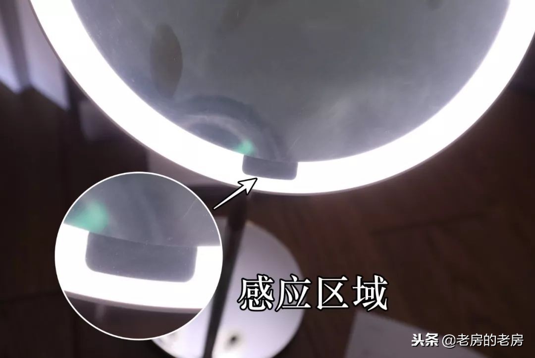 yeelight化妆镜led补光镜,yeelight化妆镜