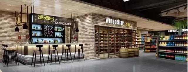 张掖鑫汇新乐超市,鑫汇国际新乐超市