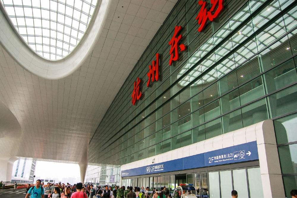 杭州电子商务示范区,杭州电子商务产业园