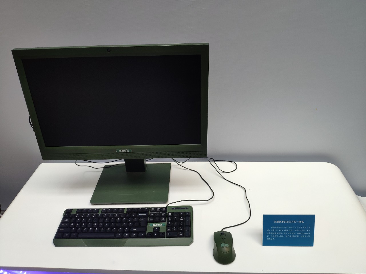 最新寻呼机,中国最早的国产寻呼机