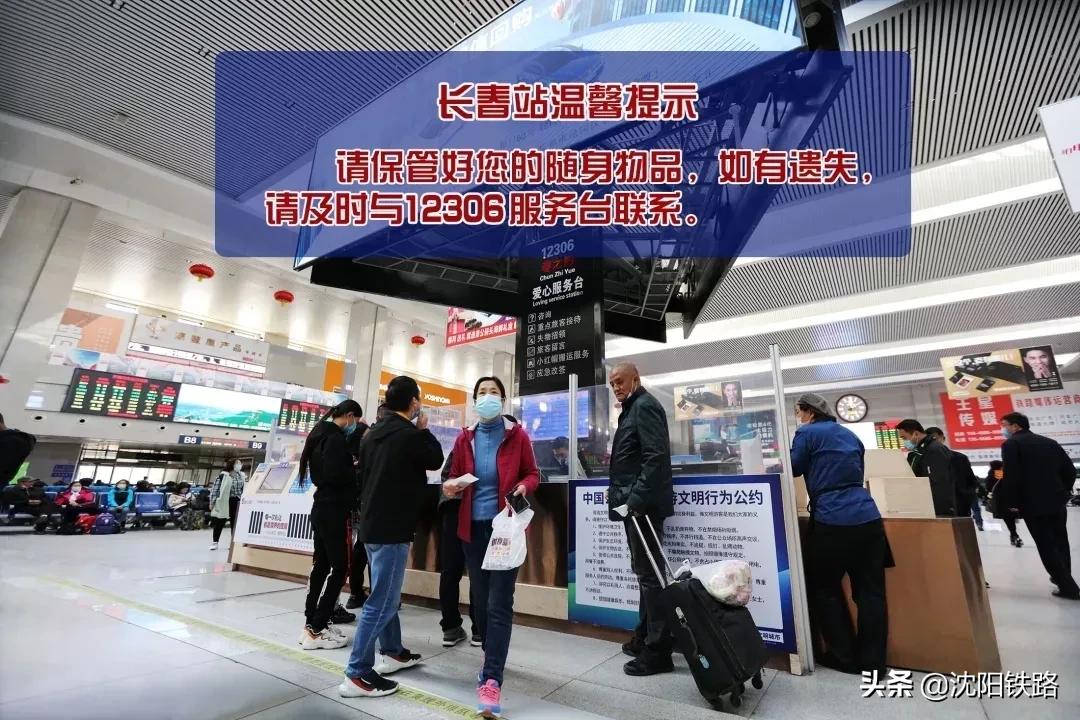 大巴行李遗失怎样找回,火车站寄存行李丢了怎么办