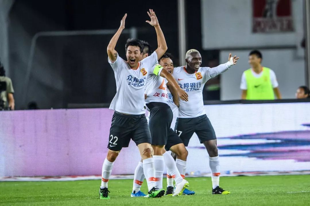 浼楀織鎴愬煄鎶楀嚮鐤儏瑙嗛,浼楀織鎴愬煄鎶楃柅鎯呭悓鑸熷叡娴庤繋鑳滃埄