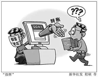 秒懂触犯党纪后果有多严重,秒懂套路数字