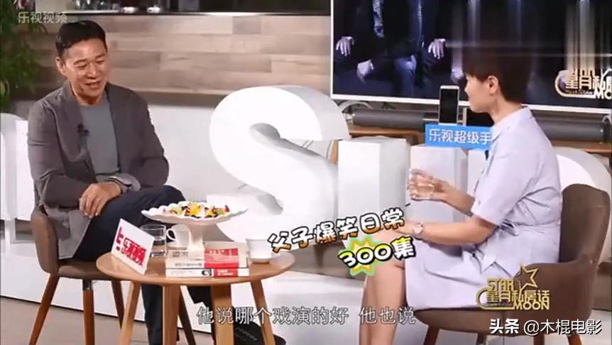 张丰毅吕丽萍离婚的真实原因,张丰毅吕丽萍离婚后生活