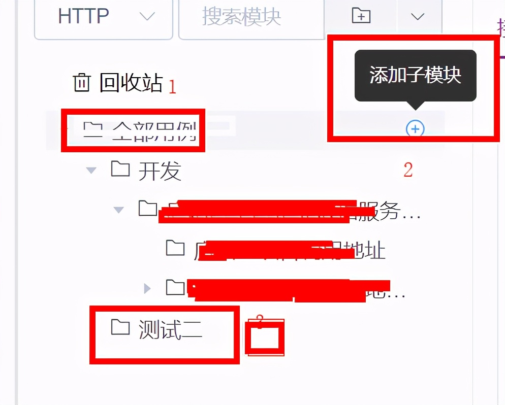metersphere性能测试怎么做,自动化测试平台metersphere