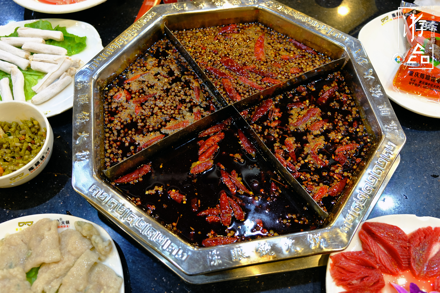 为什么重庆火锅才是正宗的,为什么重庆很少有海底捞