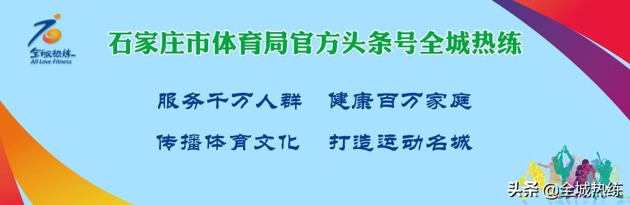 健身气功大舞七式教学分解,健身气功大舞六七式教学分解