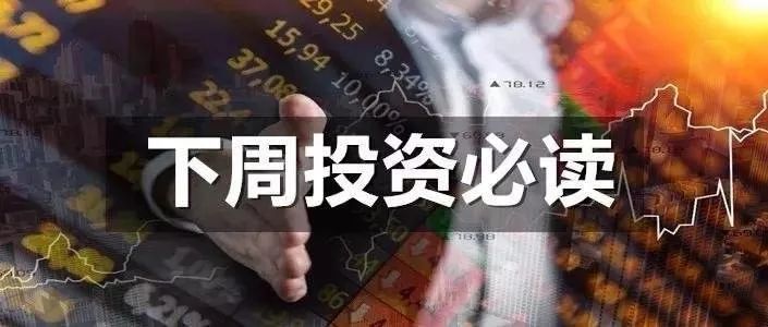 2023年股市题材板块龙头股,2023年已经炒作的题材龙头股