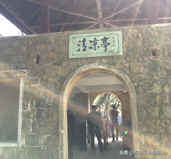 浙江湖州避暑度假村别墅,浙江湖州避暑胜地