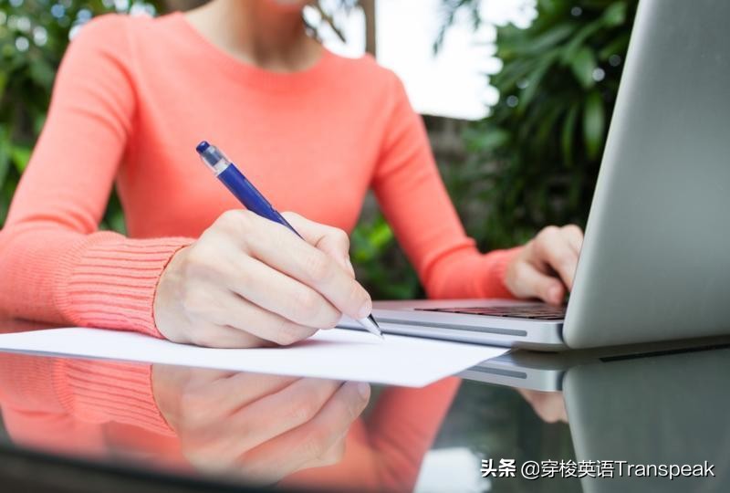 Idontcareajot我一点儿也不在乎