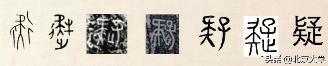 北大中文核心期刊,北大中文创意写作