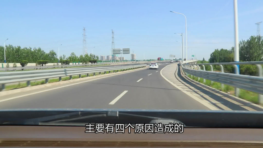 高速公路养护的风险点和危险源,高速公路风险点有哪些及处理措施