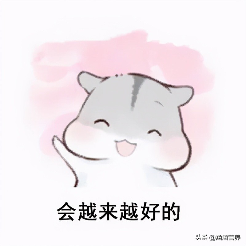 去斑点最有效的食物和蔬菜有哪些,吃什么食物能排出体内斑点黑色素