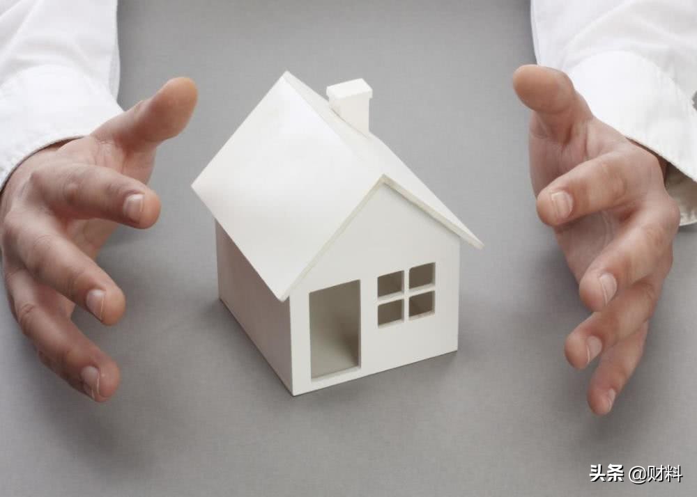 我国房子过剩一线城市供不应求,我国老百姓买不起房怎么办