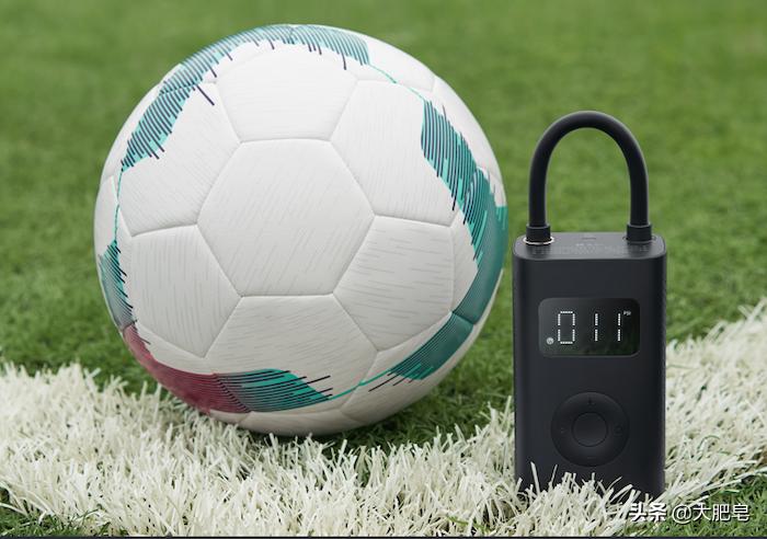 米家充气宝1s给汽车打气,看完欧洲杯想踢球