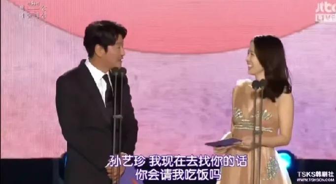 “南韩孙仙”孙艺珍的好命人生，和她生命中一个重要的男人