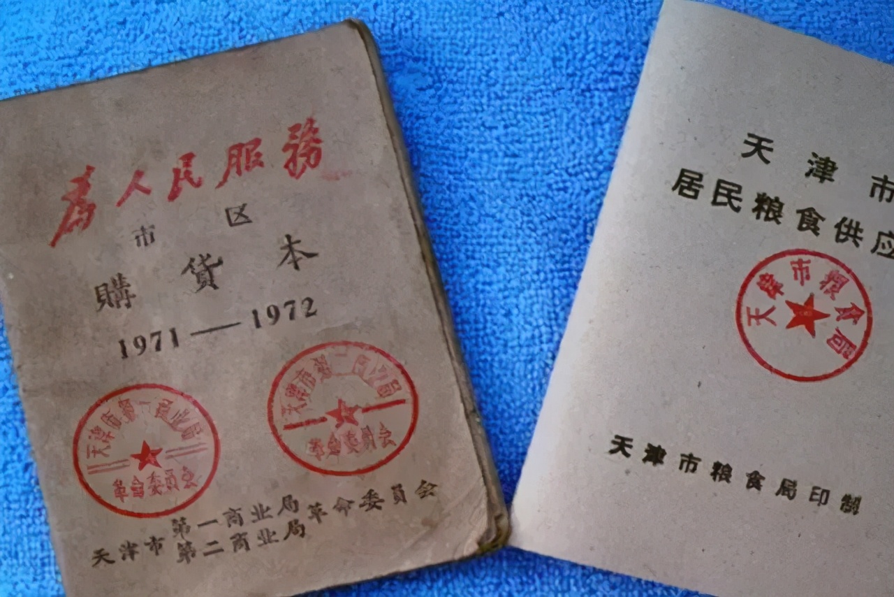 天津青年路的老照片1990年,天津市南京路图片