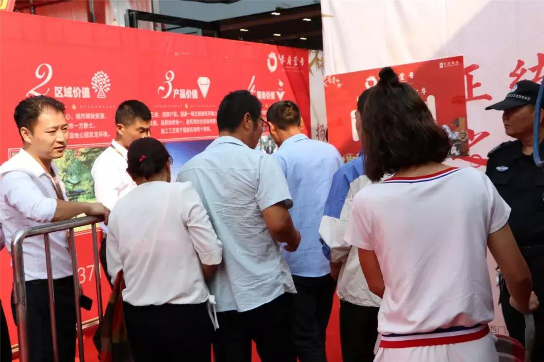 临颍学府壹号多少钱一平方,临颍华荣学府壹号