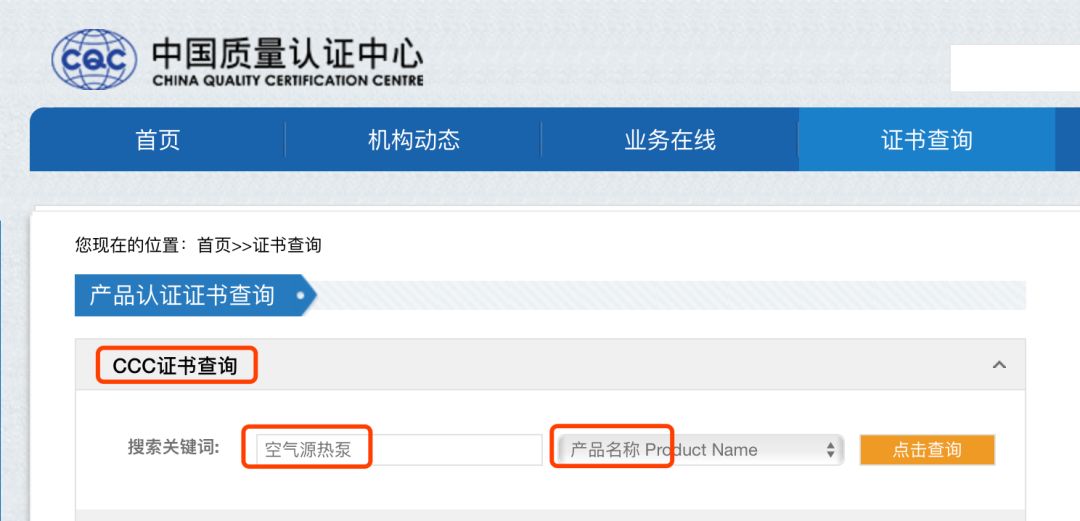 热泵国内企业排名前十名,热泵生产企业