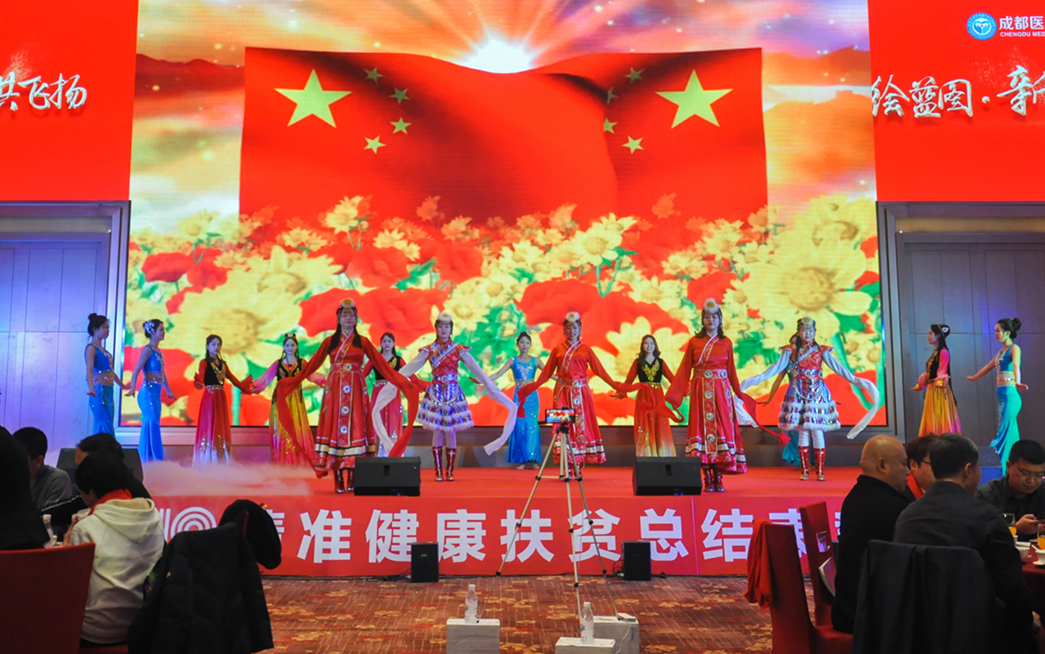 成都医学院附属不孕不育医院新闻,成都中医药大学附属医院不孕不育