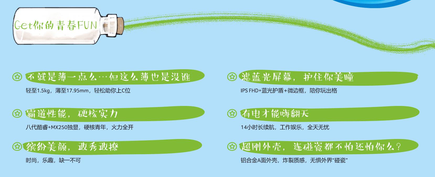 宏碁acer新蜂鸟funi7-11,宏碁acer二手