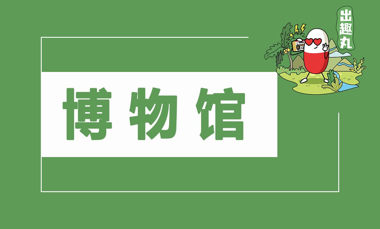 邢台太行山旅游,邢台南太行一日游