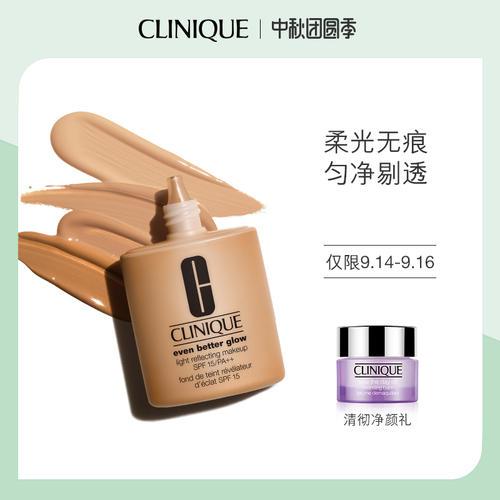 欧美护肤单品推荐,欧美护肤和韩国护肤