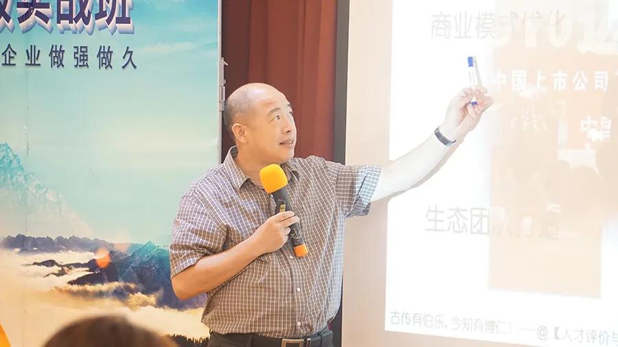 如何打造高绩效的卓越团队,高情商管理者打造高绩效团队