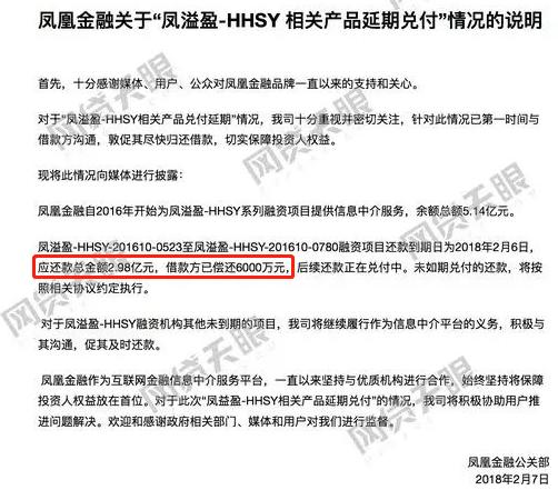 千亿营销骗局揭秘,千亿营销骗局揭秘新闻