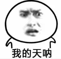 海口指纹锁,海口指纹锁方案