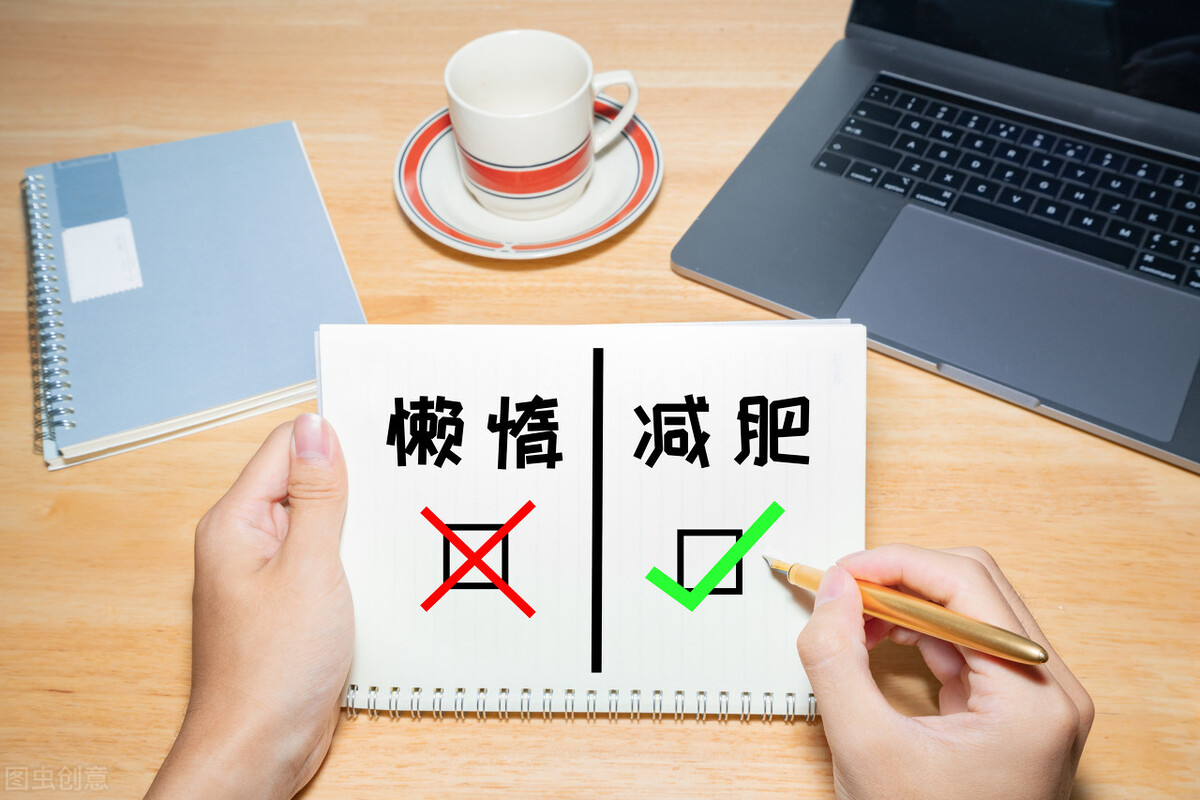 恐惧来自未来的无知,开减肥店遇到的难题