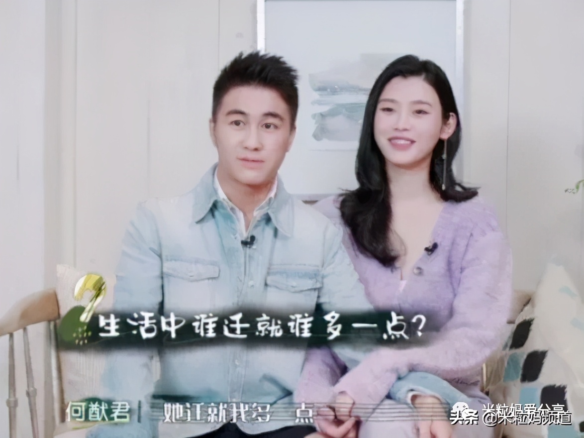 向太称郭碧婷答应生三个孩子,向太称郭碧婷要三胎