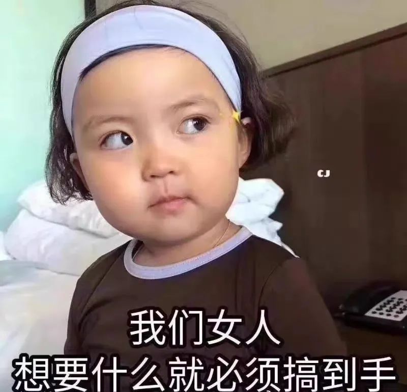 150小个子穿搭显高秘诀,150小个子时尚又好看的穿搭