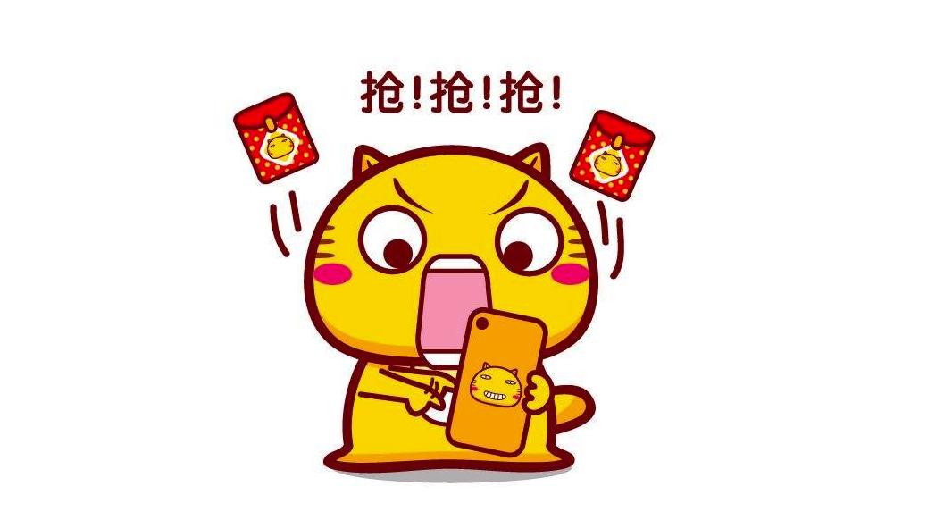 抢红包最佳手气技巧,抢红包最大秘诀