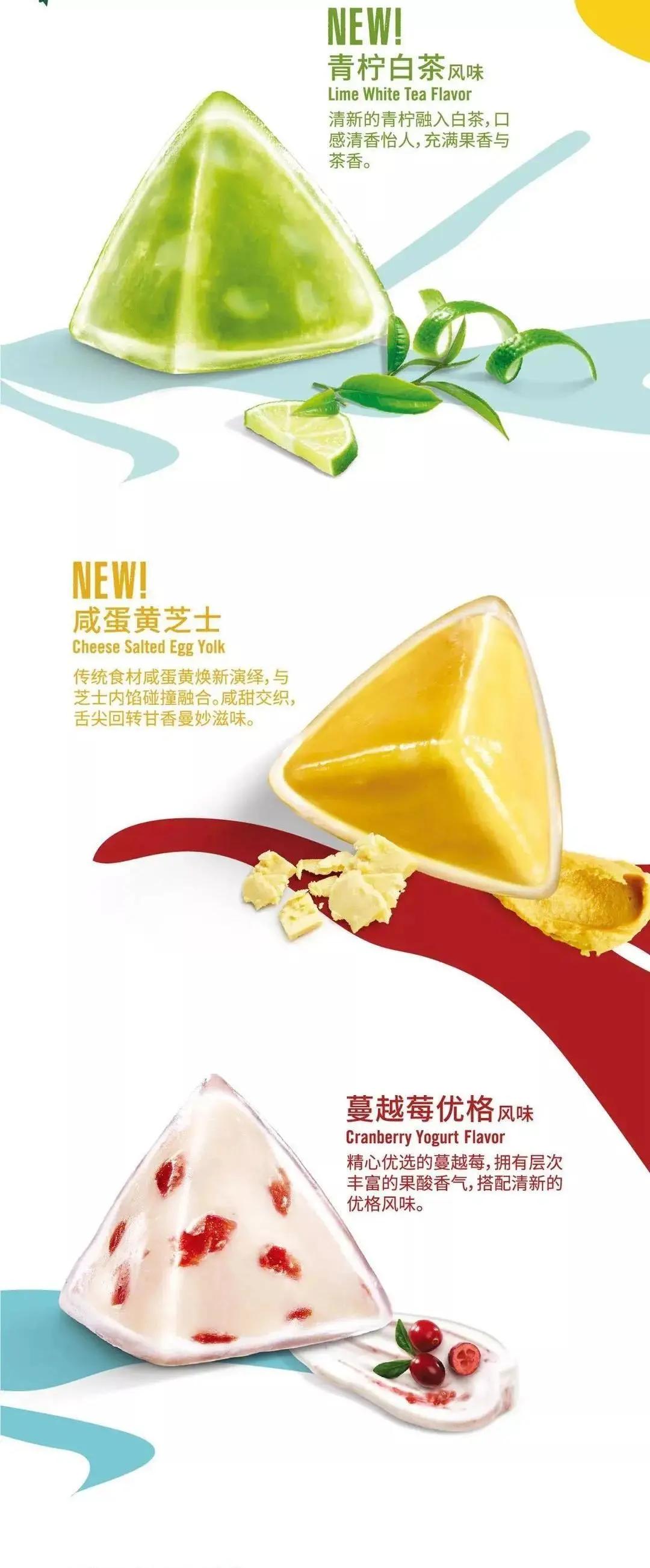 广州好吃的粽子,广州的粽子哪里的好吃