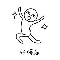 13款英菲尼迪g25二手车多少钱,13年英菲尼迪g25落地价