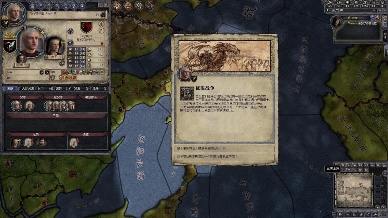 玩了就停不下来的电脑游戏,玩了就停不下来的游戏手机版