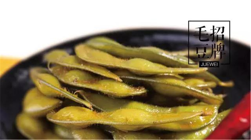 深圳绝味鸭脖加盟大概需要多少钱,北京加盟绝味鸭脖一年能赚多少钱