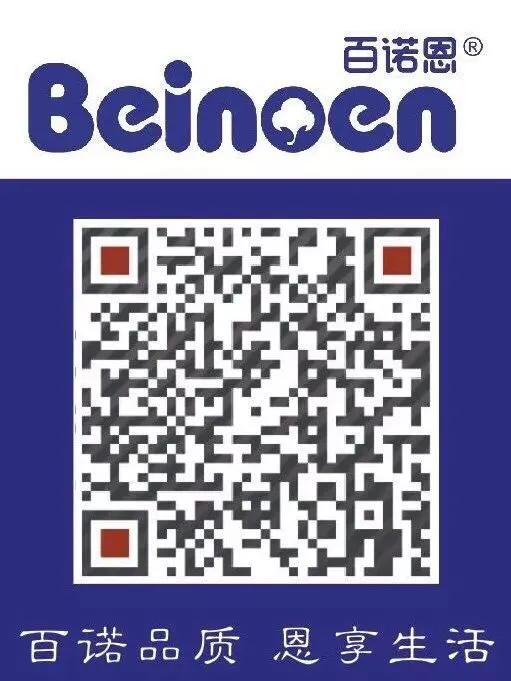 适合宝妈在家创业项目,宝妈十大创业项目