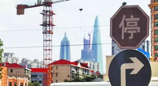 7家国企退出房地产意味着什么,78家央企退房令都有谁