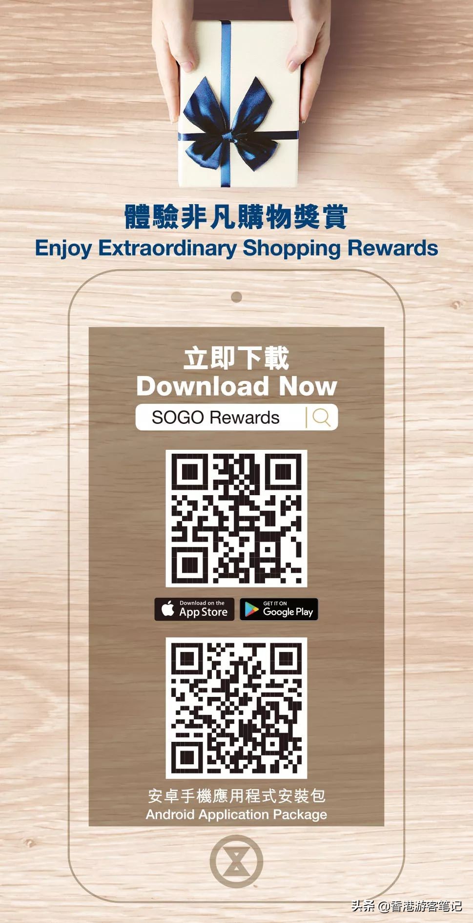 2019崇光店庆,崇光百货下半年店庆是什么时候