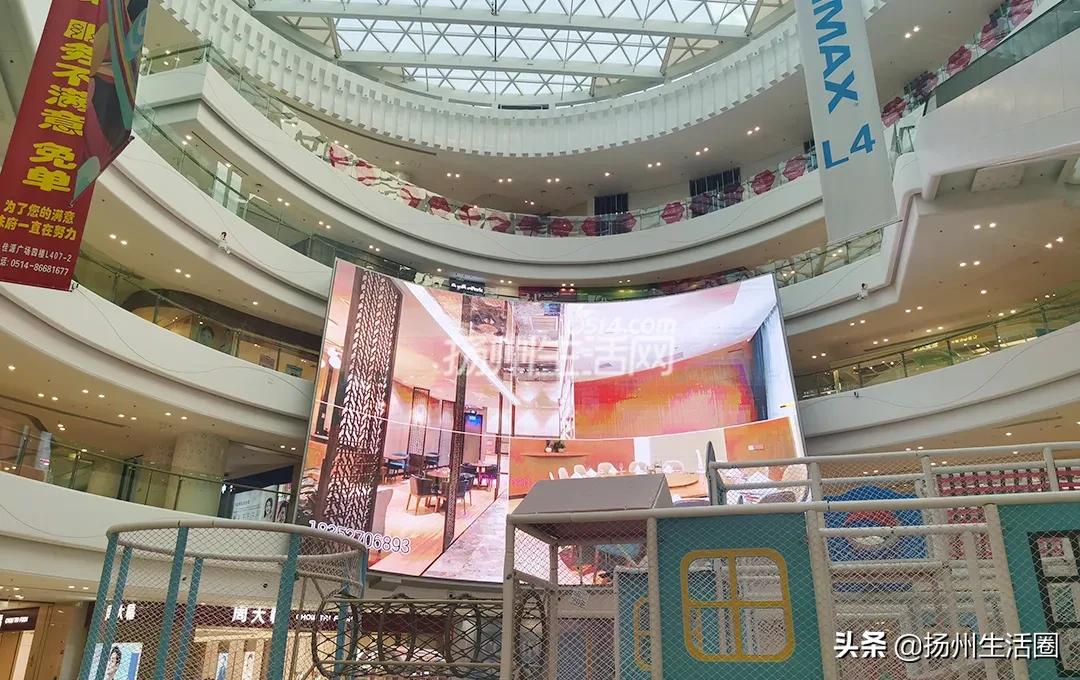 扬州新开业的商场叫什么,扬州世界级商业体开业