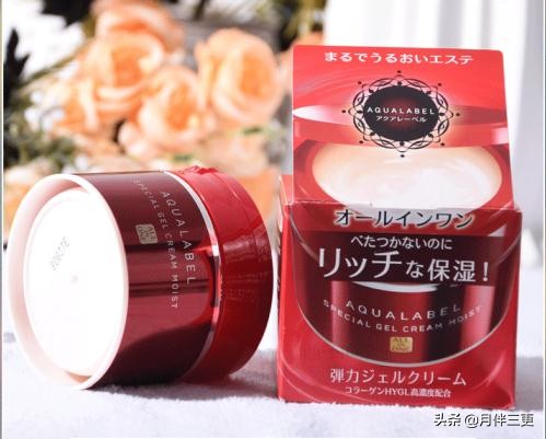 值得买的日本面霜,日本最好用的面霜适合中性皮肤