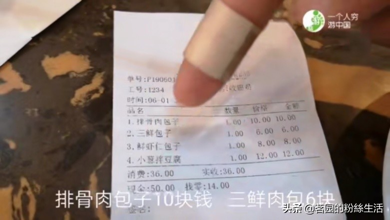 哈尔滨极乐寺冬天有庙会吗,哈尔滨极乐寺元宵节