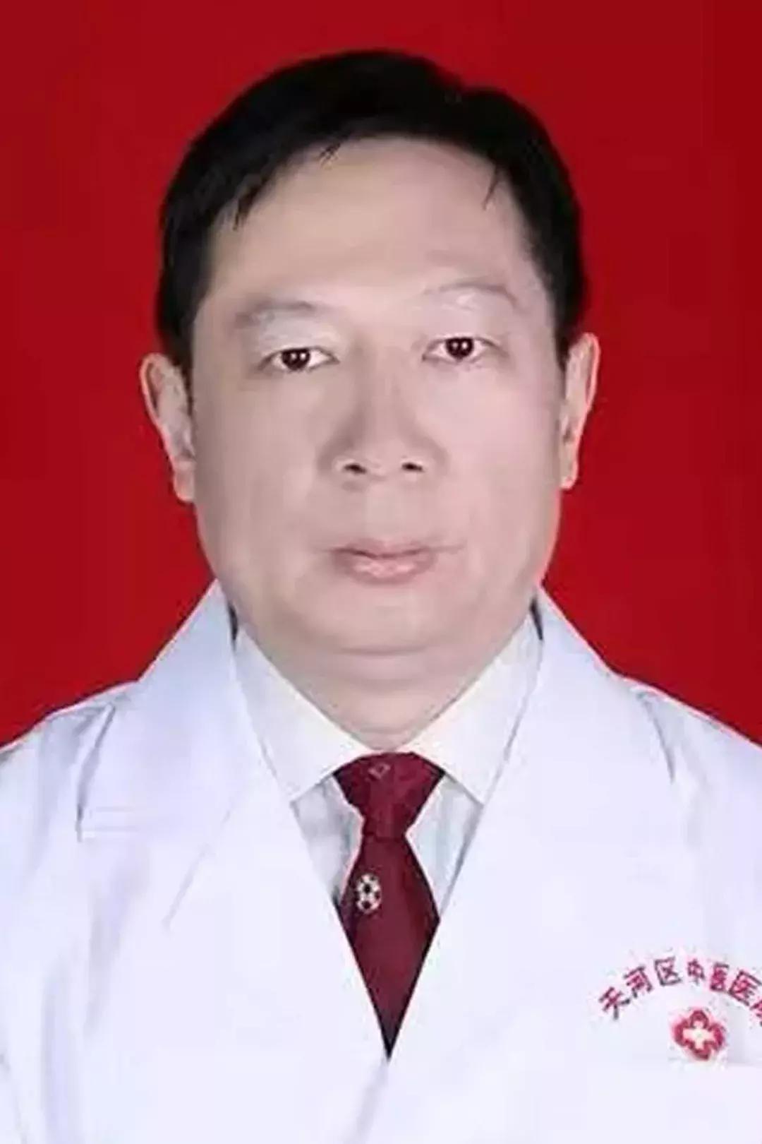 广州中医义诊,广州市医院义诊