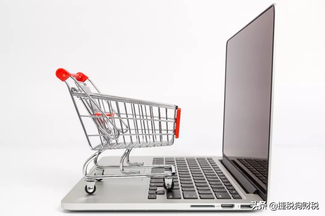 社交电商屡涉传销行业乱象何时休,警惕一些社交电商触碰传销红线