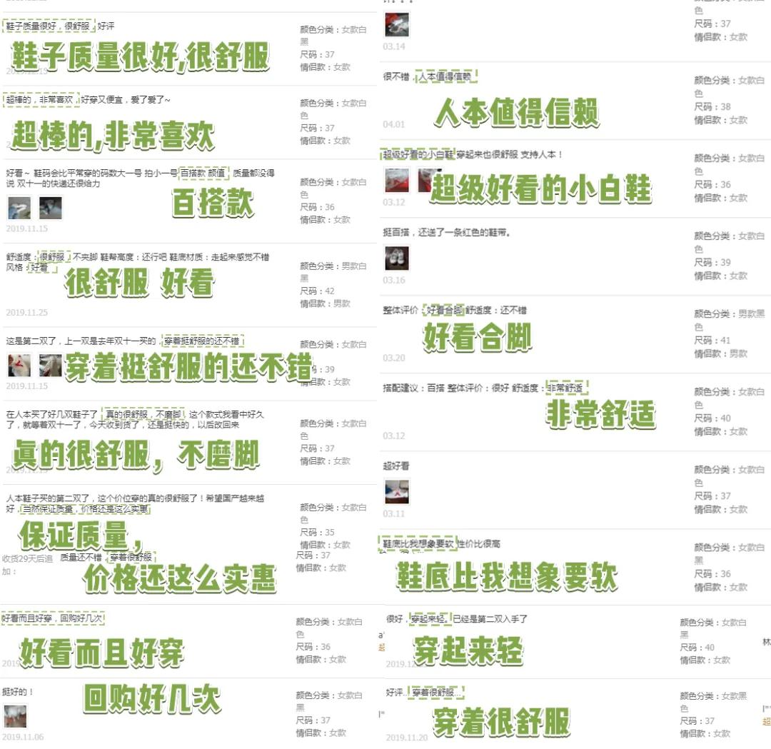 鞋子推荐帆布鞋vans,vans帆布鞋评测