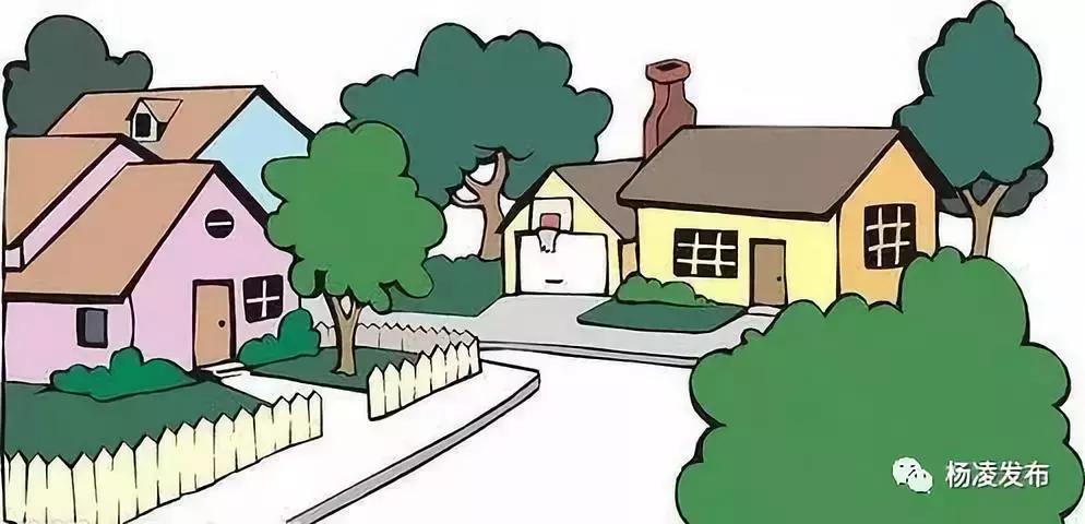 农村人居环境整治|从“三无”变“宜居”看杨凌这个村是怎样炼成的?