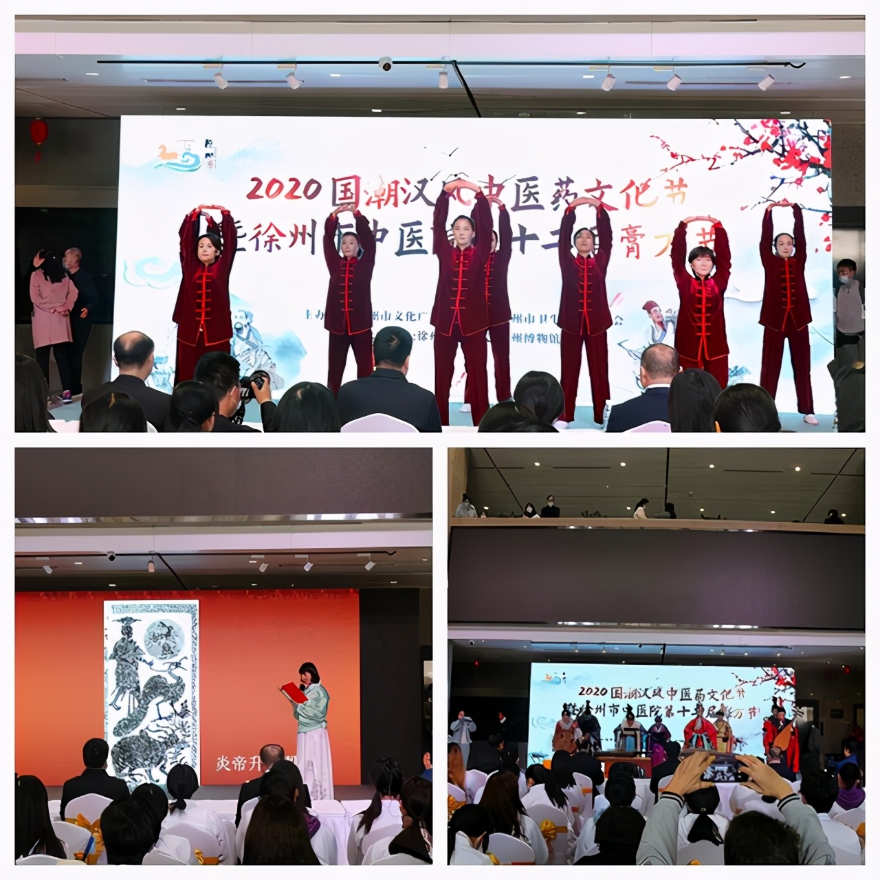 中医院膏方节最新消息,2022年东阿阿胶冬令滋补节