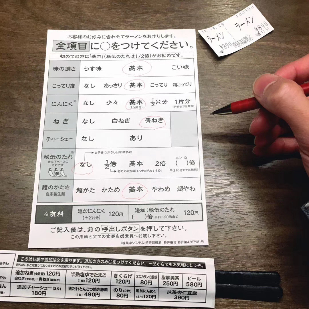 大阪热闹的地方,大阪哪个商场比较好